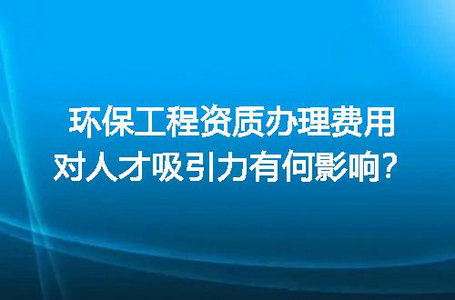 https://jian-housekeeper.oss-cn-beijing.aliyuncs.com/news/bannerImage/636084.jpg