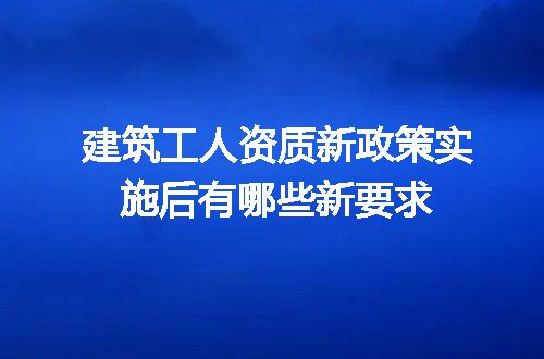 https://jian-housekeeper.oss-cn-beijing.aliyuncs.com/news/bannerImage/636088.jpg