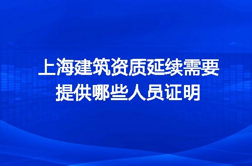 https://jian-housekeeper.oss-cn-beijing.aliyuncs.com/news/bannerImage/636097.jpg