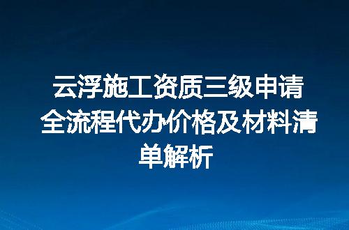 https://jian-housekeeper.oss-cn-beijing.aliyuncs.com/news/bannerImage/636107.jpg