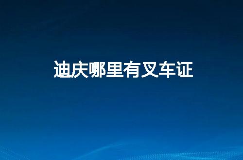https://jian-housekeeper.oss-cn-beijing.aliyuncs.com/news/bannerImage/63611.jpg