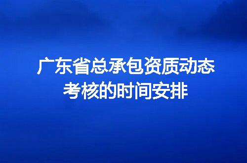 https://jian-housekeeper.oss-cn-beijing.aliyuncs.com/news/bannerImage/636113.jpg