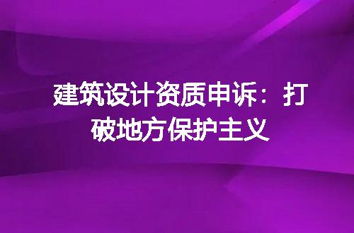 https://jian-housekeeper.oss-cn-beijing.aliyuncs.com/news/bannerImage/636118.jpg