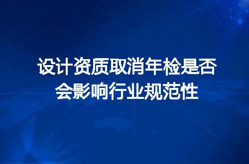 https://jian-housekeeper.oss-cn-beijing.aliyuncs.com/news/bannerImage/636125.jpg