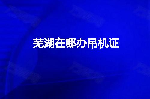 https://jian-housekeeper.oss-cn-beijing.aliyuncs.com/news/bannerImage/63613.jpg