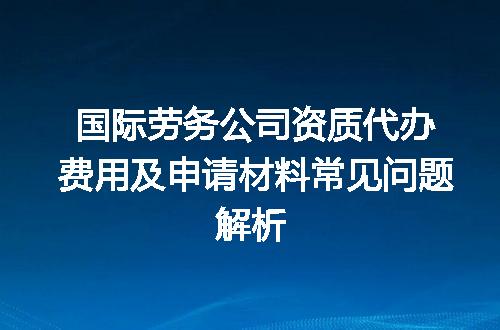 https://jian-housekeeper.oss-cn-beijing.aliyuncs.com/news/bannerImage/636132.jpg