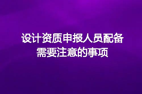 https://jian-housekeeper.oss-cn-beijing.aliyuncs.com/news/bannerImage/636135.jpg