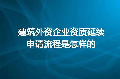 https://jian-housekeeper.oss-cn-beijing.aliyuncs.com/news/bannerImage/636137.jpg