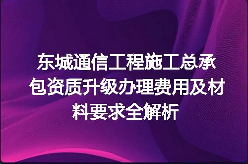 https://jian-housekeeper.oss-cn-beijing.aliyuncs.com/news/bannerImage/636152.jpg