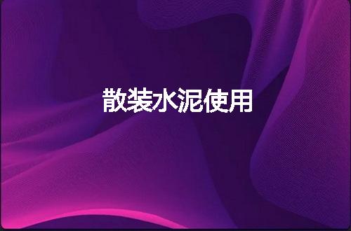 https://jian-housekeeper.oss-cn-beijing.aliyuncs.com/news/bannerImage/63616.jpg