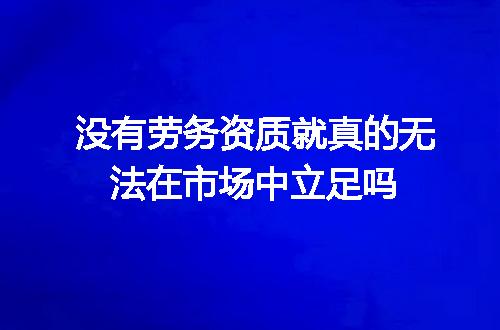 https://jian-housekeeper.oss-cn-beijing.aliyuncs.com/news/bannerImage/636160.jpg