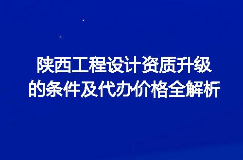 https://jian-housekeeper.oss-cn-beijing.aliyuncs.com/news/bannerImage/636165.jpg