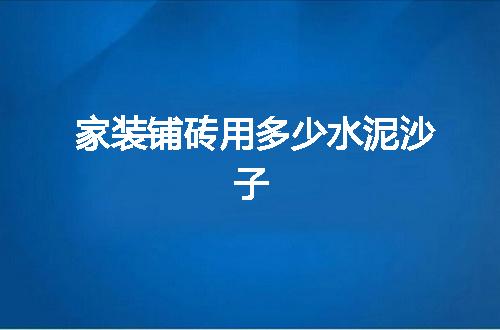 https://jian-housekeeper.oss-cn-beijing.aliyuncs.com/news/bannerImage/63617.jpg