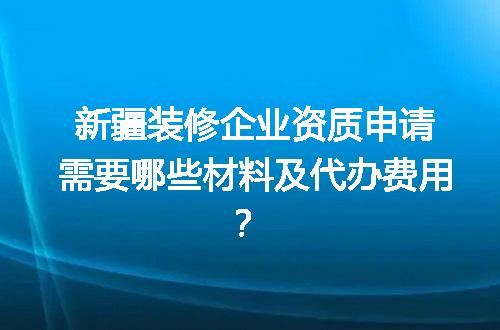 https://jian-housekeeper.oss-cn-beijing.aliyuncs.com/news/bannerImage/636177.jpg