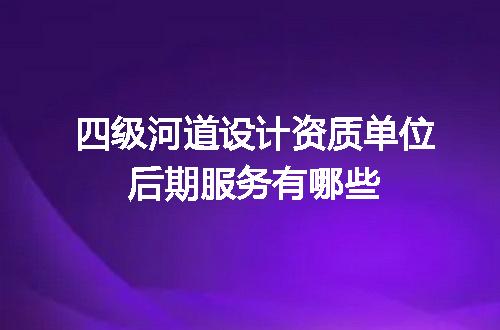 https://jian-housekeeper.oss-cn-beijing.aliyuncs.com/news/bannerImage/636190.jpg