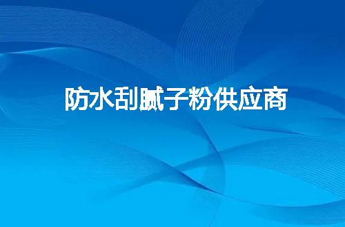 https://jian-housekeeper.oss-cn-beijing.aliyuncs.com/news/bannerImage/63620.jpg