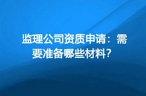 https://jian-housekeeper.oss-cn-beijing.aliyuncs.com/news/bannerImage/636208.jpg