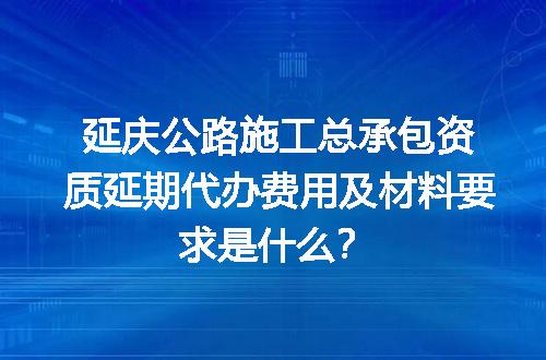 https://jian-housekeeper.oss-cn-beijing.aliyuncs.com/news/bannerImage/636227.jpg