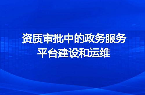https://jian-housekeeper.oss-cn-beijing.aliyuncs.com/news/bannerImage/636238.jpg