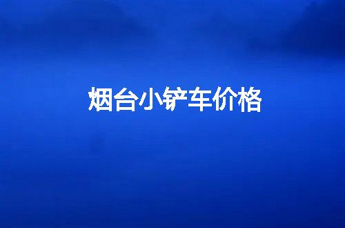 https://jian-housekeeper.oss-cn-beijing.aliyuncs.com/news/bannerImage/63626.jpg