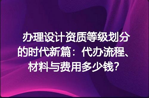 https://jian-housekeeper.oss-cn-beijing.aliyuncs.com/news/bannerImage/636264.jpg