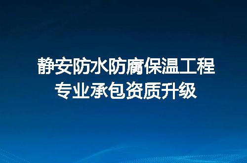 https://jian-housekeeper.oss-cn-beijing.aliyuncs.com/news/bannerImage/636280.jpg