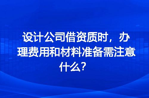 https://jian-housekeeper.oss-cn-beijing.aliyuncs.com/news/bannerImage/636302.jpg