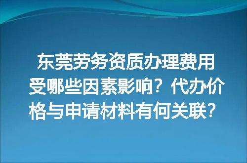 https://jian-housekeeper.oss-cn-beijing.aliyuncs.com/news/bannerImage/636303.jpg