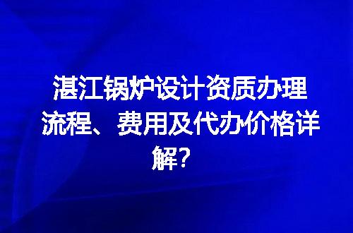 https://jian-housekeeper.oss-cn-beijing.aliyuncs.com/news/bannerImage/636304.jpg