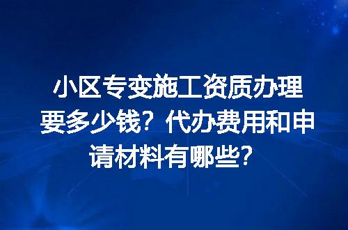 https://jian-housekeeper.oss-cn-beijing.aliyuncs.com/news/bannerImage/636307.jpg