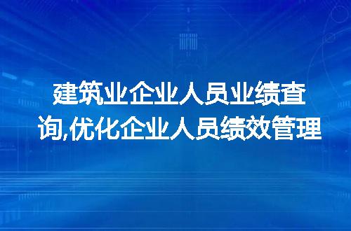 https://jian-housekeeper.oss-cn-beijing.aliyuncs.com/news/bannerImage/63636.jpg
