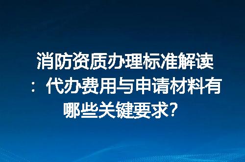 https://jian-housekeeper.oss-cn-beijing.aliyuncs.com/news/bannerImage/636399.jpg