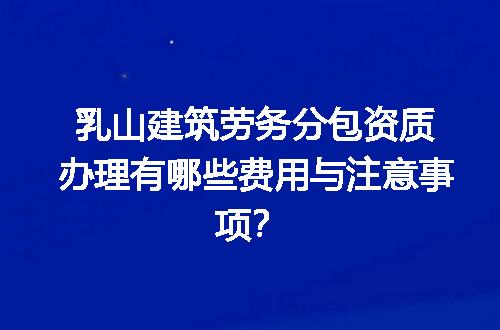 https://jian-housekeeper.oss-cn-beijing.aliyuncs.com/news/bannerImage/636400.jpg