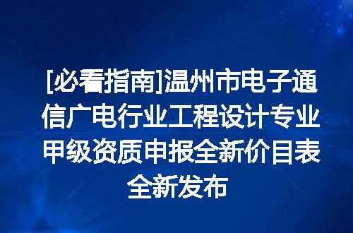 https://jian-housekeeper.oss-cn-beijing.aliyuncs.com/news/bannerImage/636415.jpg