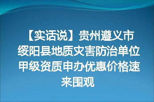 https://jian-housekeeper.oss-cn-beijing.aliyuncs.com/news/bannerImage/636453.jpg