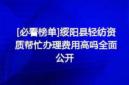 https://jian-housekeeper.oss-cn-beijing.aliyuncs.com/news/bannerImage/636477.jpg