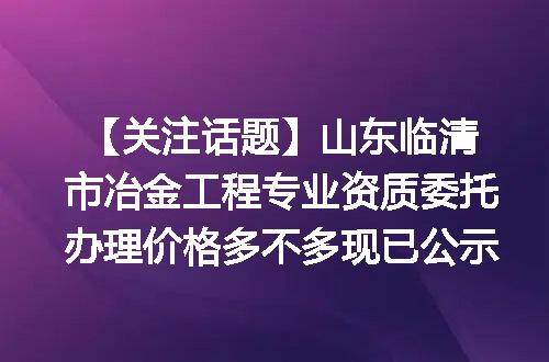 https://jian-housekeeper.oss-cn-beijing.aliyuncs.com/news/bannerImage/636482.jpg