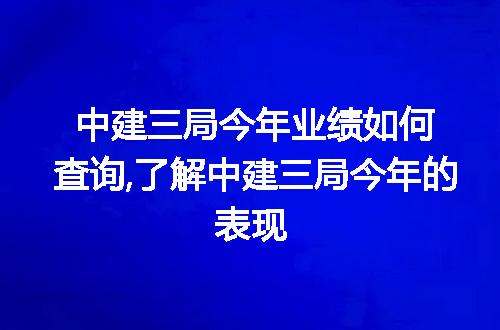 https://jian-housekeeper.oss-cn-beijing.aliyuncs.com/news/bannerImage/63649.jpg