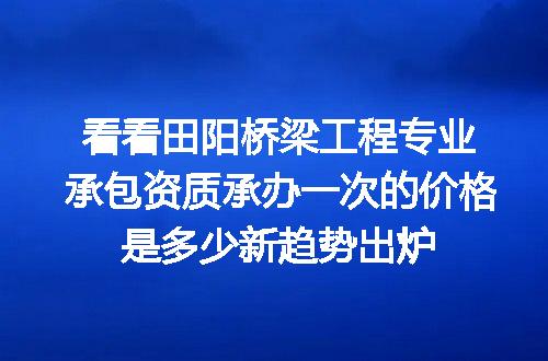 https://jian-housekeeper.oss-cn-beijing.aliyuncs.com/news/bannerImage/636530.jpg
