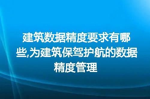 https://jian-housekeeper.oss-cn-beijing.aliyuncs.com/news/bannerImage/63654.jpg