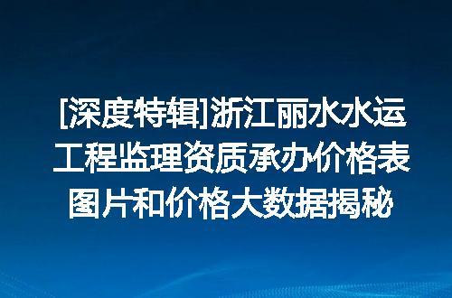 https://jian-housekeeper.oss-cn-beijing.aliyuncs.com/news/bannerImage/636540.jpg