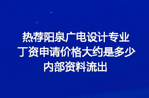 https://jian-housekeeper.oss-cn-beijing.aliyuncs.com/news/bannerImage/636550.jpg