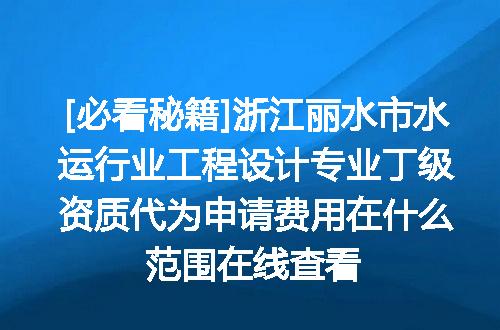 https://jian-housekeeper.oss-cn-beijing.aliyuncs.com/news/bannerImage/636555.jpg