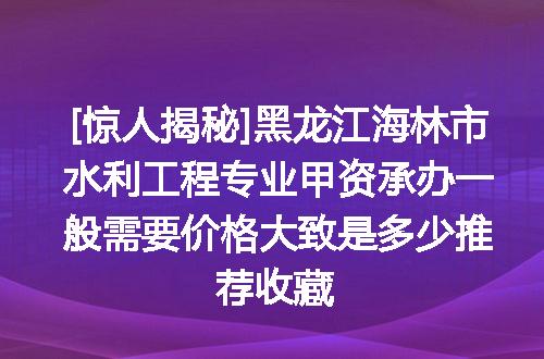 https://jian-housekeeper.oss-cn-beijing.aliyuncs.com/news/bannerImage/636558.jpg