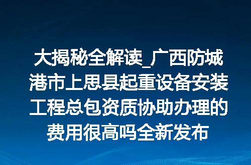 https://jian-housekeeper.oss-cn-beijing.aliyuncs.com/news/bannerImage/636567.jpg
