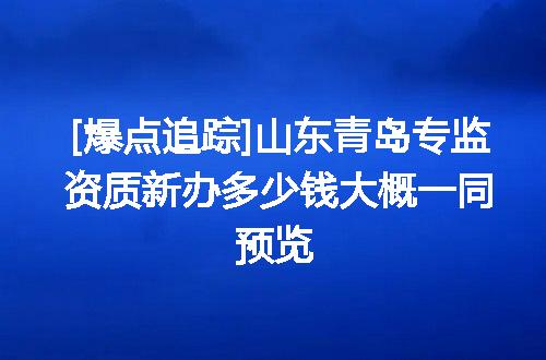 https://jian-housekeeper.oss-cn-beijing.aliyuncs.com/news/bannerImage/636606.jpg