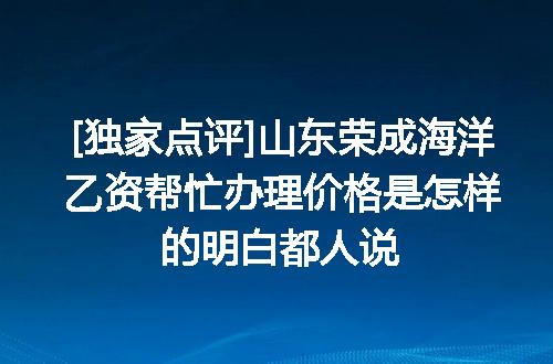 https://jian-housekeeper.oss-cn-beijing.aliyuncs.com/news/bannerImage/636616.jpg