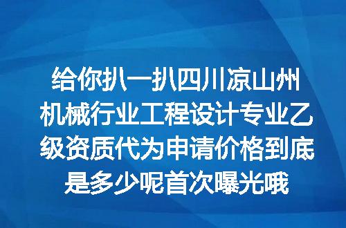 https://jian-housekeeper.oss-cn-beijing.aliyuncs.com/news/bannerImage/636621.jpg