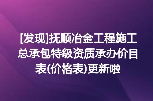 https://jian-housekeeper.oss-cn-beijing.aliyuncs.com/news/bannerImage/636626.jpg
