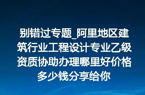https://jian-housekeeper.oss-cn-beijing.aliyuncs.com/news/bannerImage/636634.jpg
